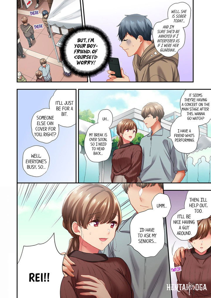 A Scorching Hot Day with A Broken Air Conditioner. If I Keep Having Sex with My Sweaty Childhood Friend… A Scorching Hot Day with A Broken Air Conditioner. If I Keep Having Sex with My Sweaty Childhood Friend… Chapter 91 - Page 4 A Scorching Hot Day with A Broken Air Conditioner. If I Keep Having Sex with My Sweaty Childhood Friend… A Scorching Hot Day with A Broken Air Conditioner. If I Keep Having Sex with My Sweaty Childhood Friend… Chapter 91 - Page 4