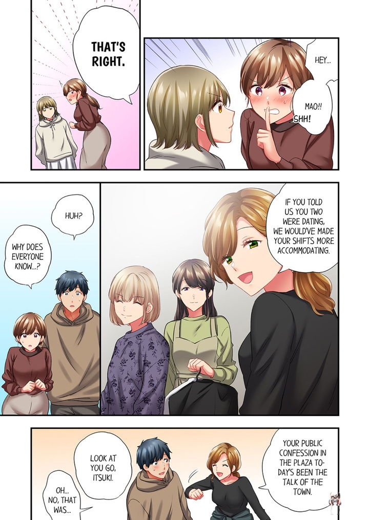 A Scorching Hot Day with A Broken Air Conditioner. If I Keep Having Sex with My Sweaty Childhood Friend… A Scorching Hot Day with A Broken Air Conditioner. If I Keep Having Sex with My Sweaty Childhood Friend… Chapter 93 - Page 7 A Scorching Hot Day with A Broken Air Conditioner. If I Keep Having Sex with My Sweaty Childhood Friend… A Scorching Hot Day with A Broken Air Conditioner. If I Keep Having Sex with My Sweaty Childhood Friend… Chapter 93 - Page 7