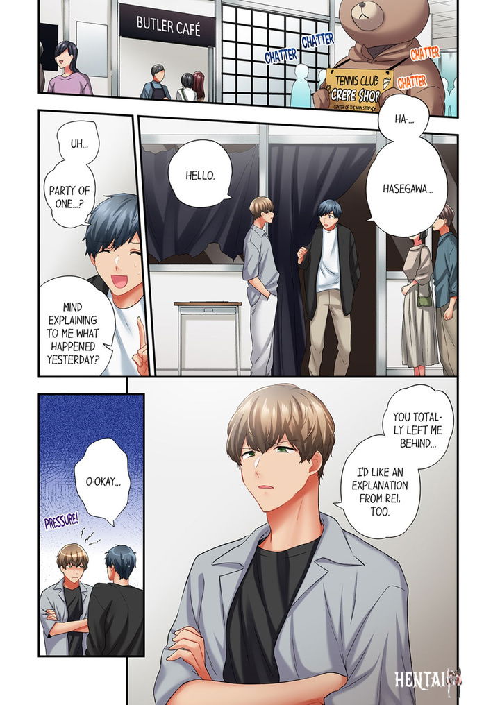 A Scorching Hot Day with A Broken Air Conditioner. If I Keep Having Sex with My Sweaty Childhood Friend… A Scorching Hot Day with A Broken Air Conditioner. If I Keep Having Sex with My Sweaty Childhood Friend… Chapter 94 - Page 1 A Scorching Hot Day with A Broken Air Conditioner. If I Keep Having Sex with My Sweaty Childhood Friend… A Scorching Hot Day with A Broken Air Conditioner. If I Keep Having Sex with My Sweaty Childhood Friend… Chapter 94 - Page 1