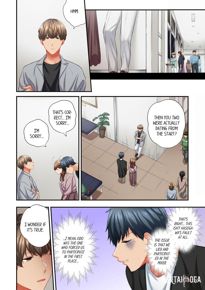 A Scorching Hot Day with A Broken Air Conditioner. If I Keep Having Sex with My Sweaty Childhood Friend… A Scorching Hot Day with A Broken Air Conditioner. If I Keep Having Sex with My Sweaty Childhood Friend… Chapter 94 - Page 2 A Scorching Hot Day with A Broken Air Conditioner. If I Keep Having Sex with My Sweaty Childhood Friend… A Scorching Hot Day with A Broken Air Conditioner. If I Keep Having Sex with My Sweaty Childhood Friend… Chapter 94 - Page 2