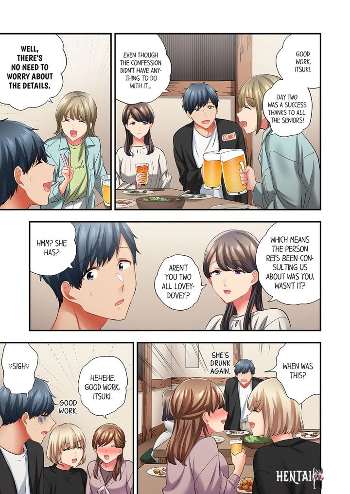 A Scorching Hot Day with A Broken Air Conditioner. If I Keep Having Sex with My Sweaty Childhood Friend… A Scorching Hot Day with A Broken Air Conditioner. If I Keep Having Sex with My Sweaty Childhood Friend… Chapter 96 - Page 7 A Scorching Hot Day with A Broken Air Conditioner. If I Keep Having Sex with My Sweaty Childhood Friend… A Scorching Hot Day with A Broken Air Conditioner. If I Keep Having Sex with My Sweaty Childhood Friend… Chapter 96 - Page 7