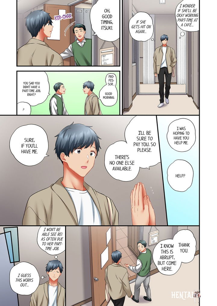 A Scorching Hot Day with A Broken Air Conditioner. If I Keep Having Sex with My Sweaty Childhood Friend… A Scorching Hot Day with A Broken Air Conditioner. If I Keep Having Sex with My Sweaty Childhood Friend… Chapter 97 - Page 3 A Scorching Hot Day with A Broken Air Conditioner. If I Keep Having Sex with My Sweaty Childhood Friend… A Scorching Hot Day with A Broken Air Conditioner. If I Keep Having Sex with My Sweaty Childhood Friend… Chapter 97 - Page 3