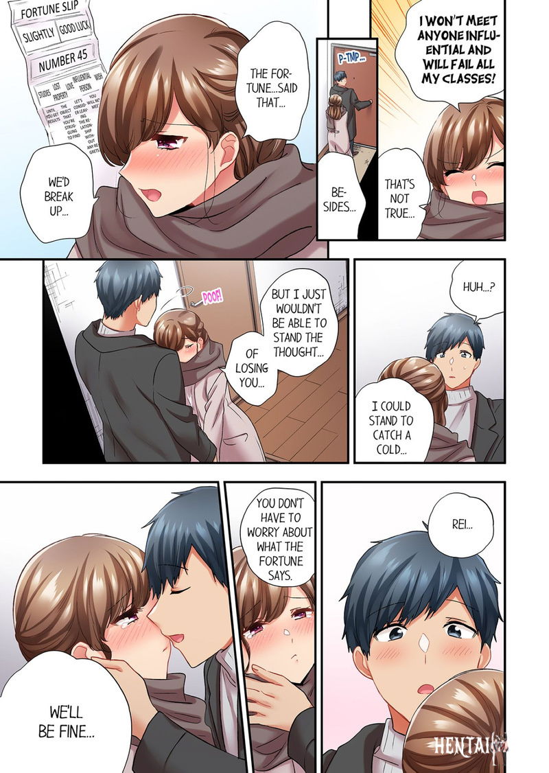 A Scorching Hot Day with A Broken Air Conditioner. If I Keep Having Sex with My Sweaty Childhood Friend… A Scorching Hot Day with A Broken Air Conditioner. If I Keep Having Sex with My Sweaty Childhood Friend… Chapter 109 - Page 7 A Scorching Hot Day with A Broken Air Conditioner. If I Keep Having Sex with My Sweaty Childhood Friend… A Scorching Hot Day with A Broken Air Conditioner. If I Keep Having Sex with My Sweaty Childhood Friend… Chapter 109 - Page 7