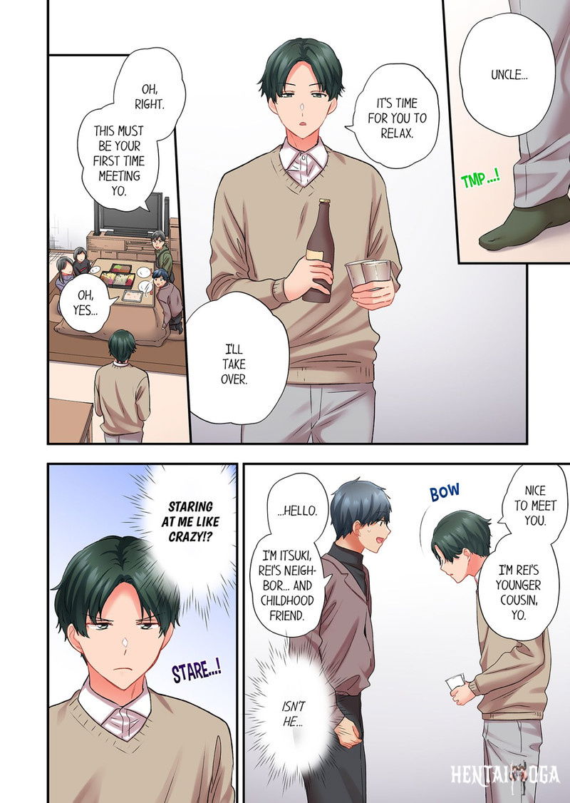 A Scorching Hot Day with A Broken Air Conditioner. If I Keep Having Sex with My Sweaty Childhood Friend… A Scorching Hot Day with A Broken Air Conditioner. If I Keep Having Sex with My Sweaty Childhood Friend… Chapter 111 - Page 8 A Scorching Hot Day with A Broken Air Conditioner. If I Keep Having Sex with My Sweaty Childhood Friend… A Scorching Hot Day with A Broken Air Conditioner. If I Keep Having Sex with My Sweaty Childhood Friend… Chapter 111 - Page 8