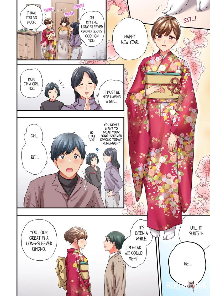 A Scorching Hot Day with A Broken Air Conditioner. If I Keep Having Sex with My Sweaty Childhood Friend… A Scorching Hot Day with A Broken Air Conditioner. If I Keep Having Sex with My Sweaty Childhood Friend… Chapter 112 - Page 2 A Scorching Hot Day with A Broken Air Conditioner. If I Keep Having Sex with My Sweaty Childhood Friend… A Scorching Hot Day with A Broken Air Conditioner. If I Keep Having Sex with My Sweaty Childhood Friend… Chapter 112 - Page 2