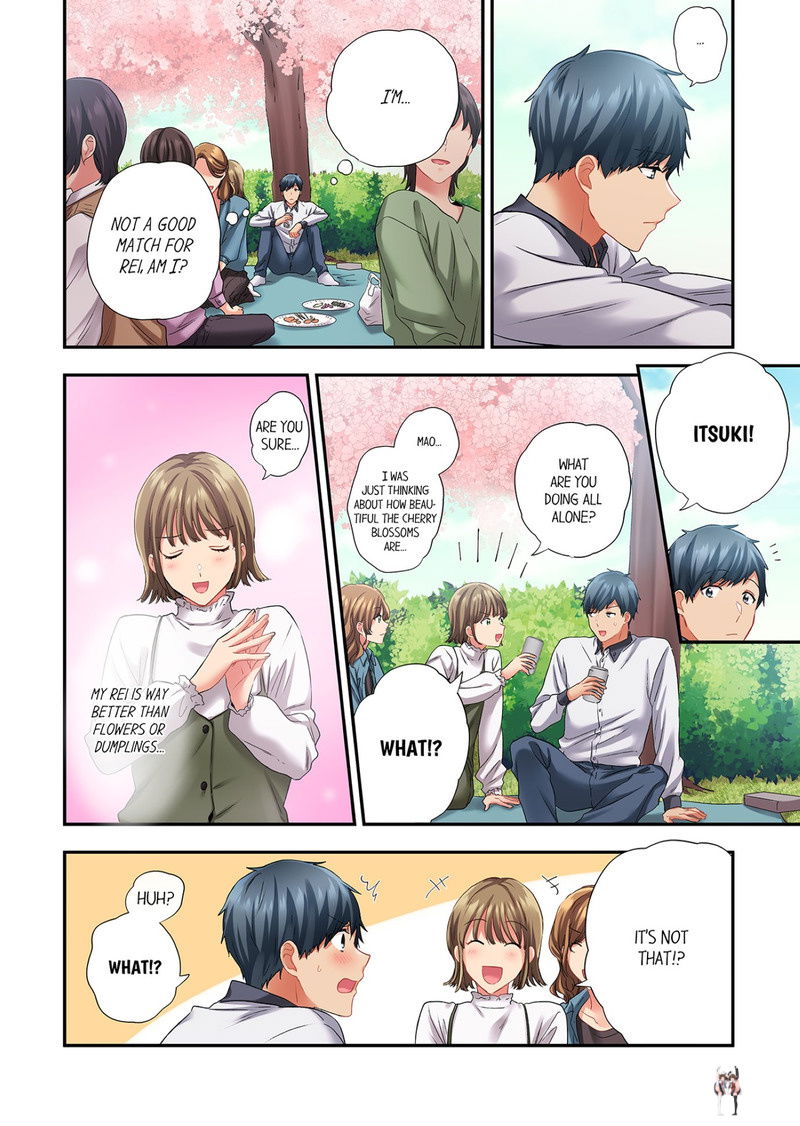 A Scorching Hot Day with A Broken Air Conditioner. If I Keep Having Sex with My Sweaty Childhood Friend… A Scorching Hot Day with A Broken Air Conditioner. If I Keep Having Sex with My Sweaty Childhood Friend… Chapter 115 - Page 2 A Scorching Hot Day with A Broken Air Conditioner. If I Keep Having Sex with My Sweaty Childhood Friend… A Scorching Hot Day with A Broken Air Conditioner. If I Keep Having Sex with My Sweaty Childhood Friend… Chapter 115 - Page 2