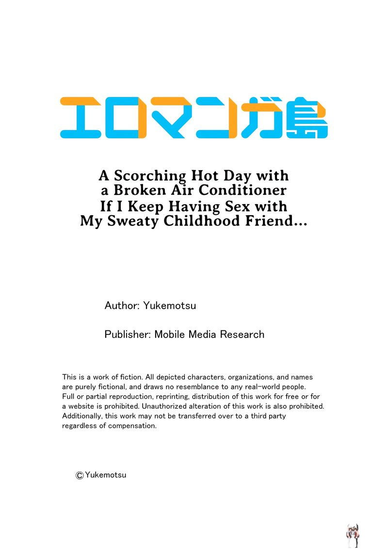 A Scorching Hot Day with A Broken Air Conditioner. If I Keep Having Sex with My Sweaty Childhood Friend… A Scorching Hot Day with A Broken Air Conditioner. If I Keep Having Sex with My Sweaty Childhood Friend… Chapter 135 - Page 9 A Scorching Hot Day with A Broken Air Conditioner. If I Keep Having Sex with My Sweaty Childhood Friend… A Scorching Hot Day with A Broken Air Conditioner. If I Keep Having Sex with My Sweaty Childhood Friend… Chapter 135 - Page 9