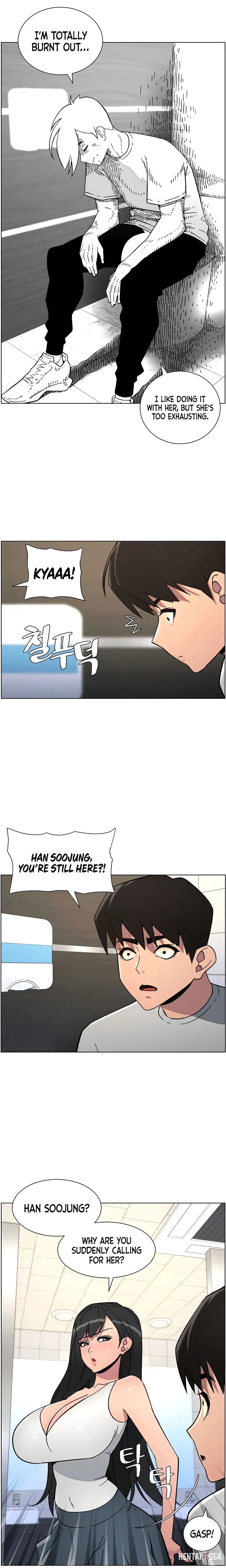 A Secret Lesson With My Younger Sister A Secret Lesson With My Younger Sister Chapter 66 - Page 12