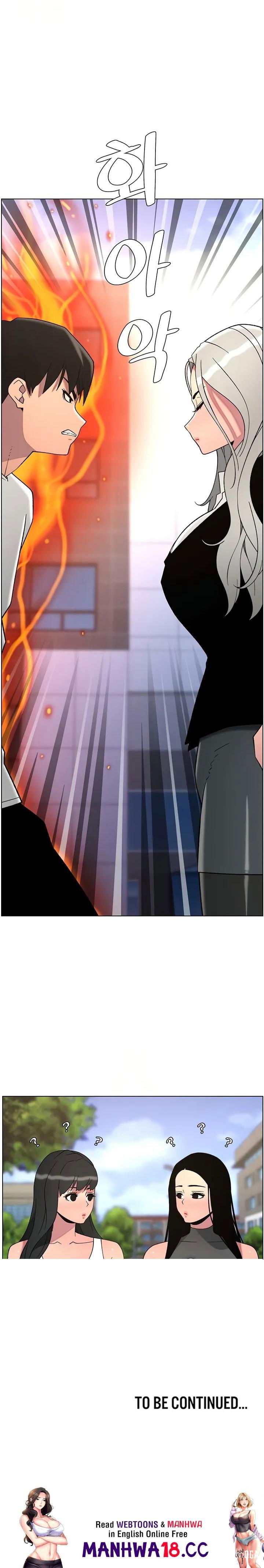 A Secret Lesson With My Younger Sister A Secret Lesson With My Younger Sister Chapter 66 - Page 21