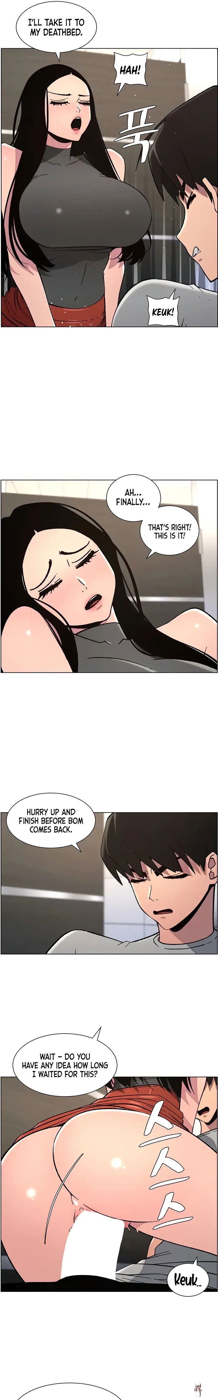 A Secret Lesson With My Younger Sister A Secret Lesson With My Younger Sister Chapter 66 - Page 4