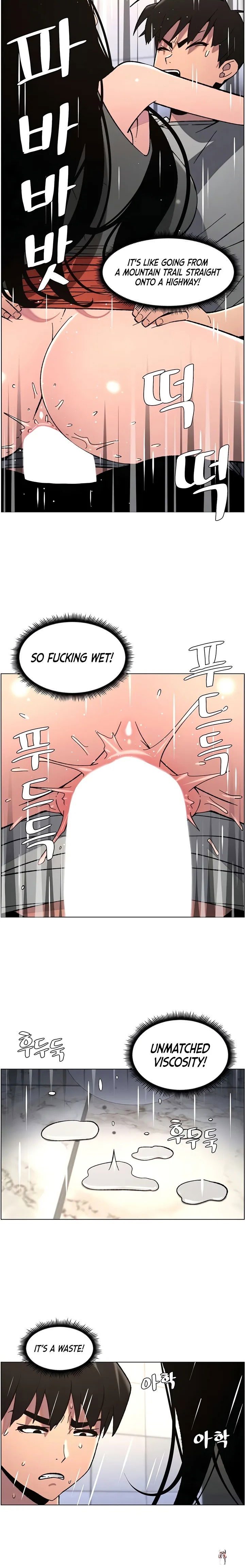 A Secret Lesson With My Younger Sister A Secret Lesson With My Younger Sister Chapter 66 - Page 6