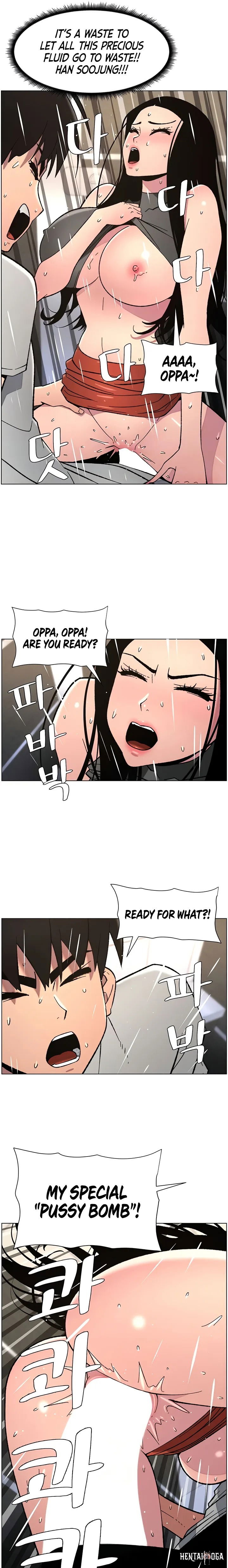 A Secret Lesson With My Younger Sister A Secret Lesson With My Younger Sister Chapter 66 - Page 7