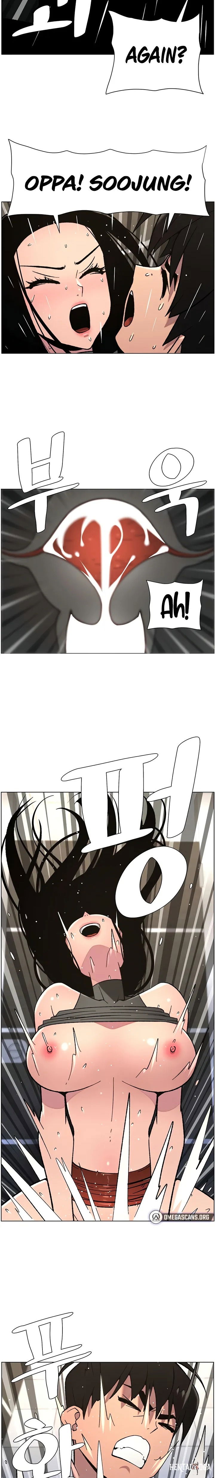 A Secret Lesson With My Younger Sister A Secret Lesson With My Younger Sister Chapter 66 - Page 8