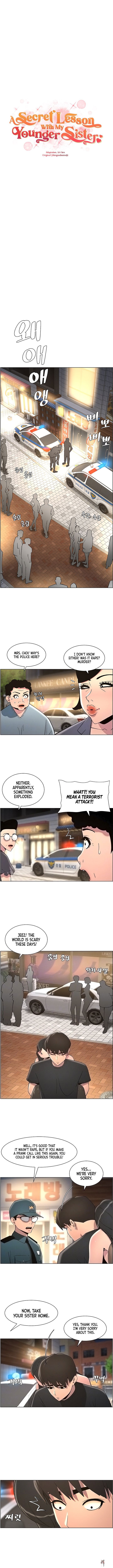 A Secret Lesson With My Younger Sister A Secret Lesson With My Younger Sister Chapter 43 - Page 2