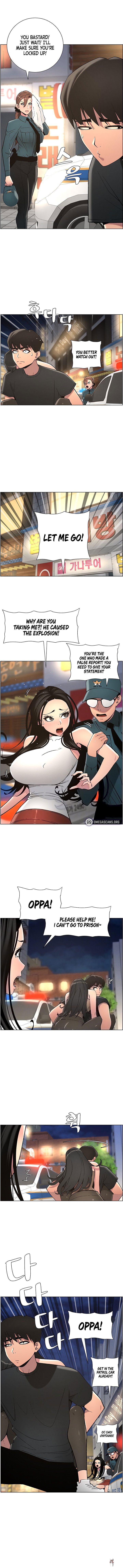 A Secret Lesson With My Younger Sister A Secret Lesson With My Younger Sister Chapter 43 - Page 3