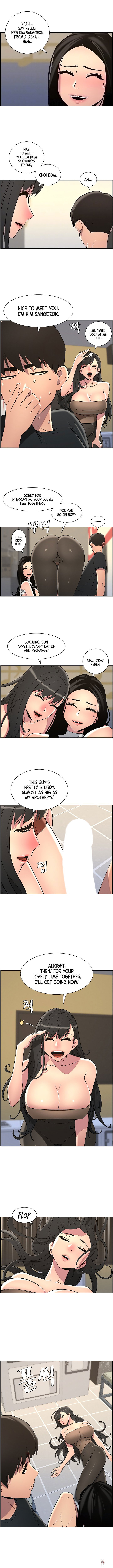 A Secret Lesson With My Younger Sister A Secret Lesson With My Younger Sister Chapter 41 - Page 4