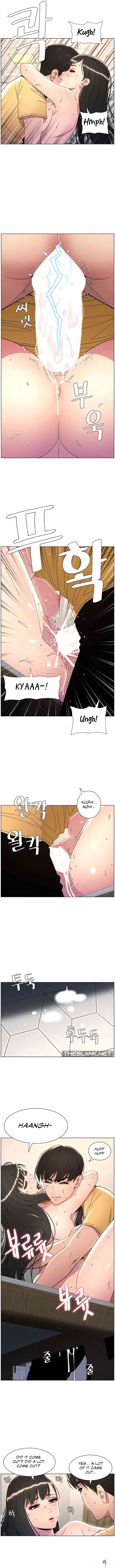 A Secret Lesson With My Younger Sister A Secret Lesson With My Younger Sister Chapter 22 - Page 9