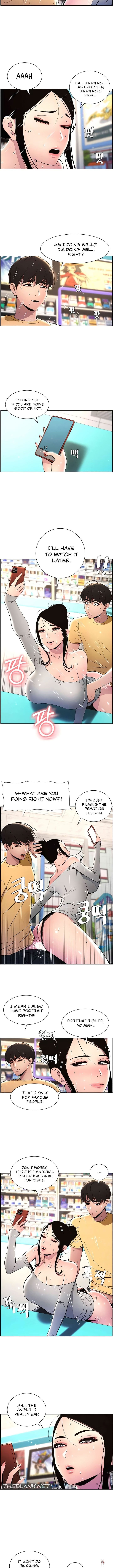 A Secret Lesson With My Younger Sister A Secret Lesson With My Younger Sister Chapter 20 - Page 3