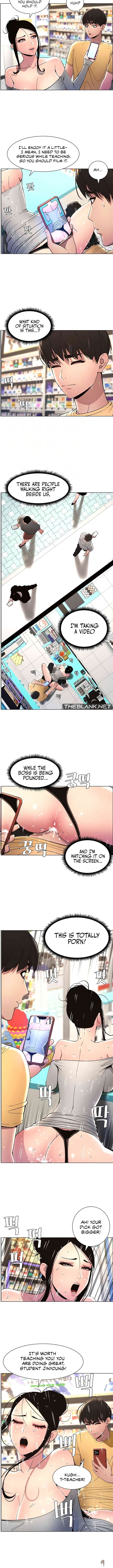 A Secret Lesson With My Younger Sister A Secret Lesson With My Younger Sister Chapter 20 - Page 4