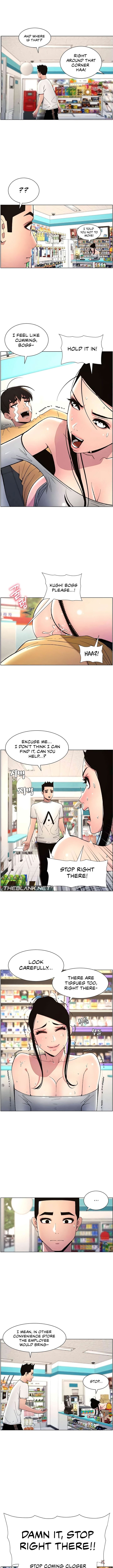 A Secret Lesson With My Younger Sister A Secret Lesson With My Younger Sister Chapter 20 - Page 7