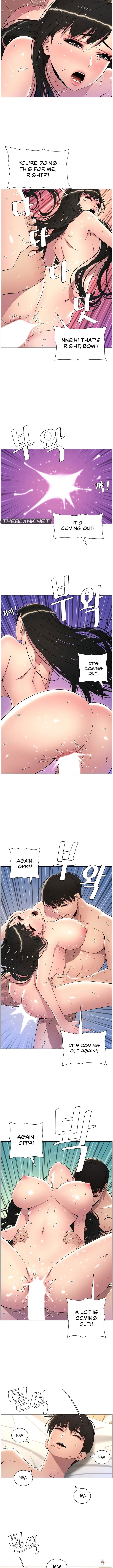 A Secret Lesson With My Younger Sister A Secret Lesson With My Younger Sister Chapter 19 - Page 5