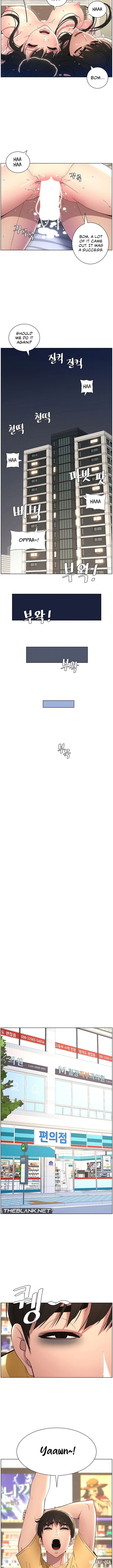 A Secret Lesson With My Younger Sister A Secret Lesson With My Younger Sister Chapter 19 - Page 6