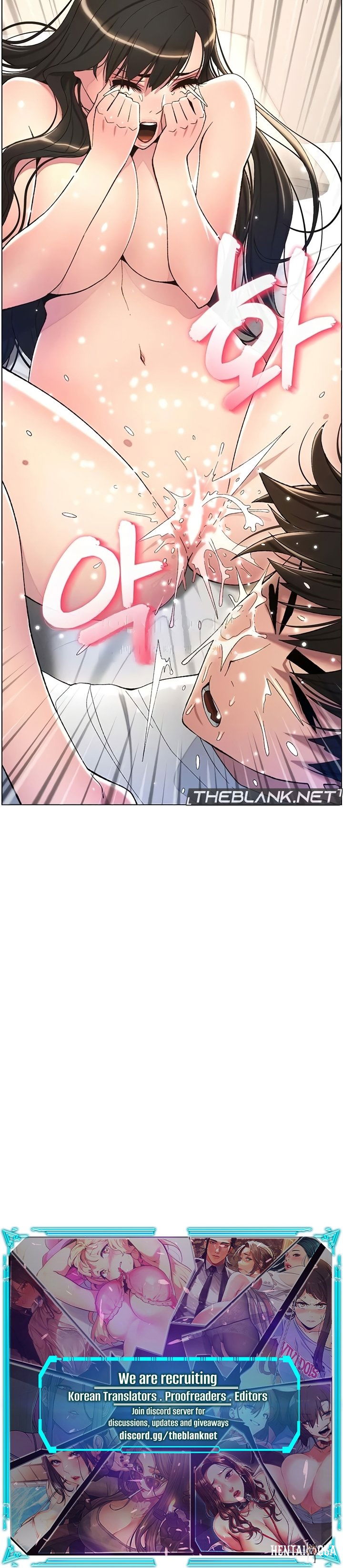 A Secret Lesson With My Younger Sister A Secret Lesson With My Younger Sister Chapter 12 - Page 12