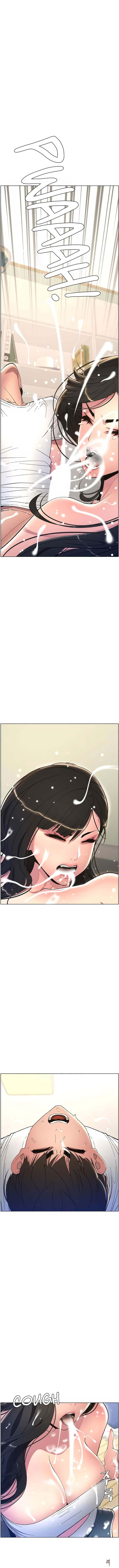 A Secret Lesson With My Younger Sister A Secret Lesson With My Younger Sister Chapter 6 - Page 14 A Secret Lesson With My Younger Sister A Secret Lesson With My Younger Sister Chapter 6 - Page 14