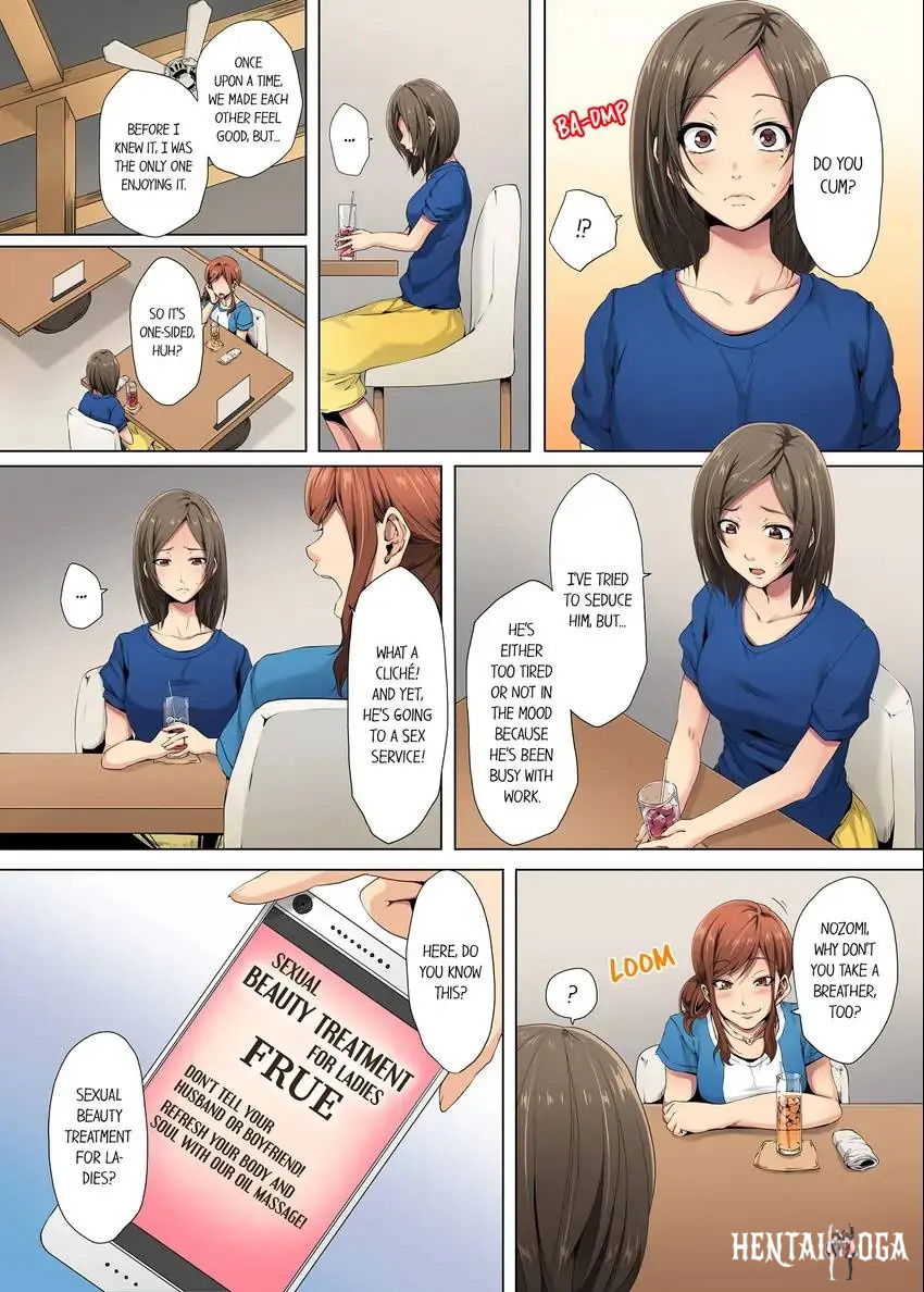 A Sexless Wife Finds Pleasures A Sexless Wife Finds Pleasures Chapter 1 - Page 3