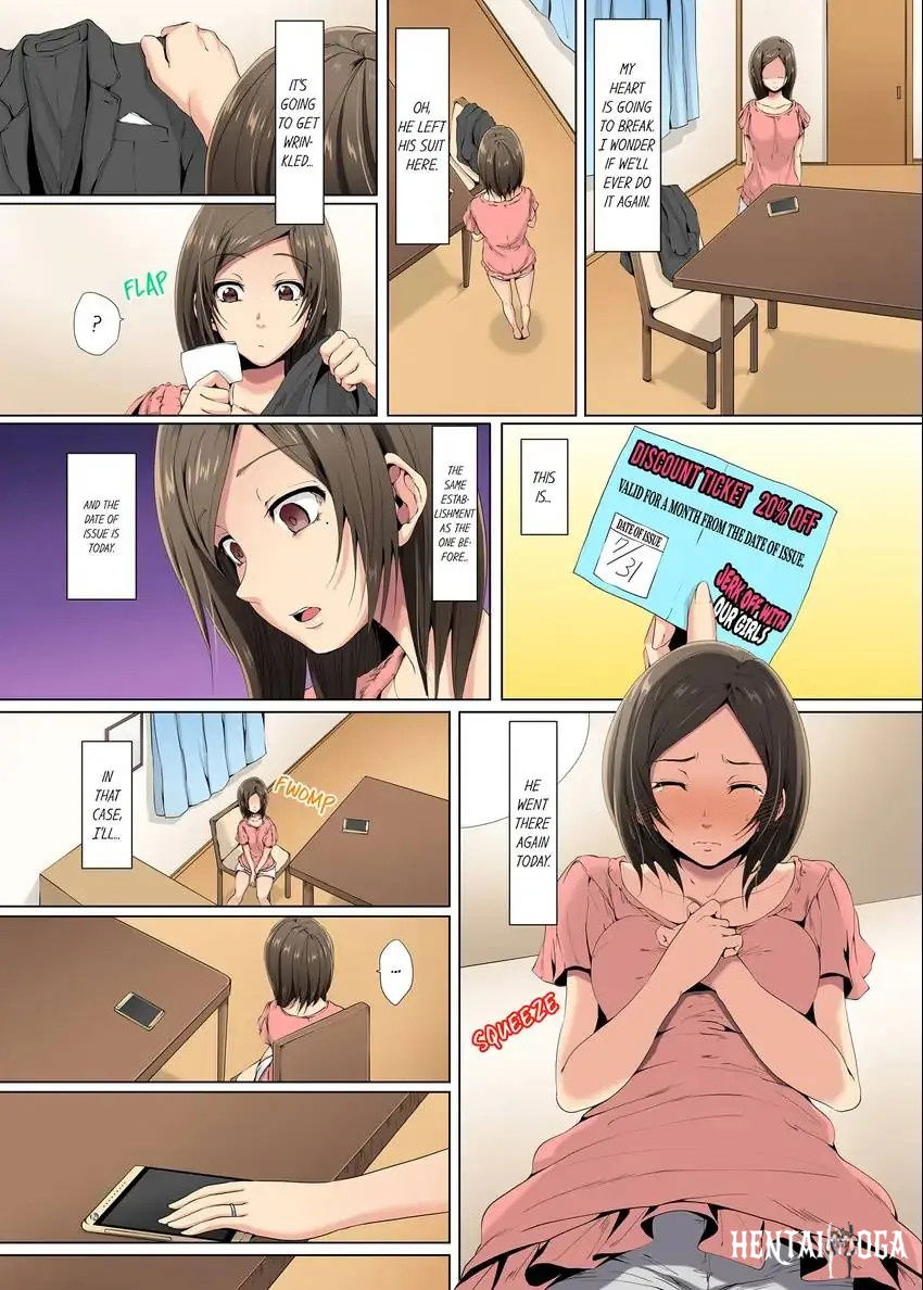 A Sexless Wife Finds Pleasures A Sexless Wife Finds Pleasures Chapter 1 - Page 7