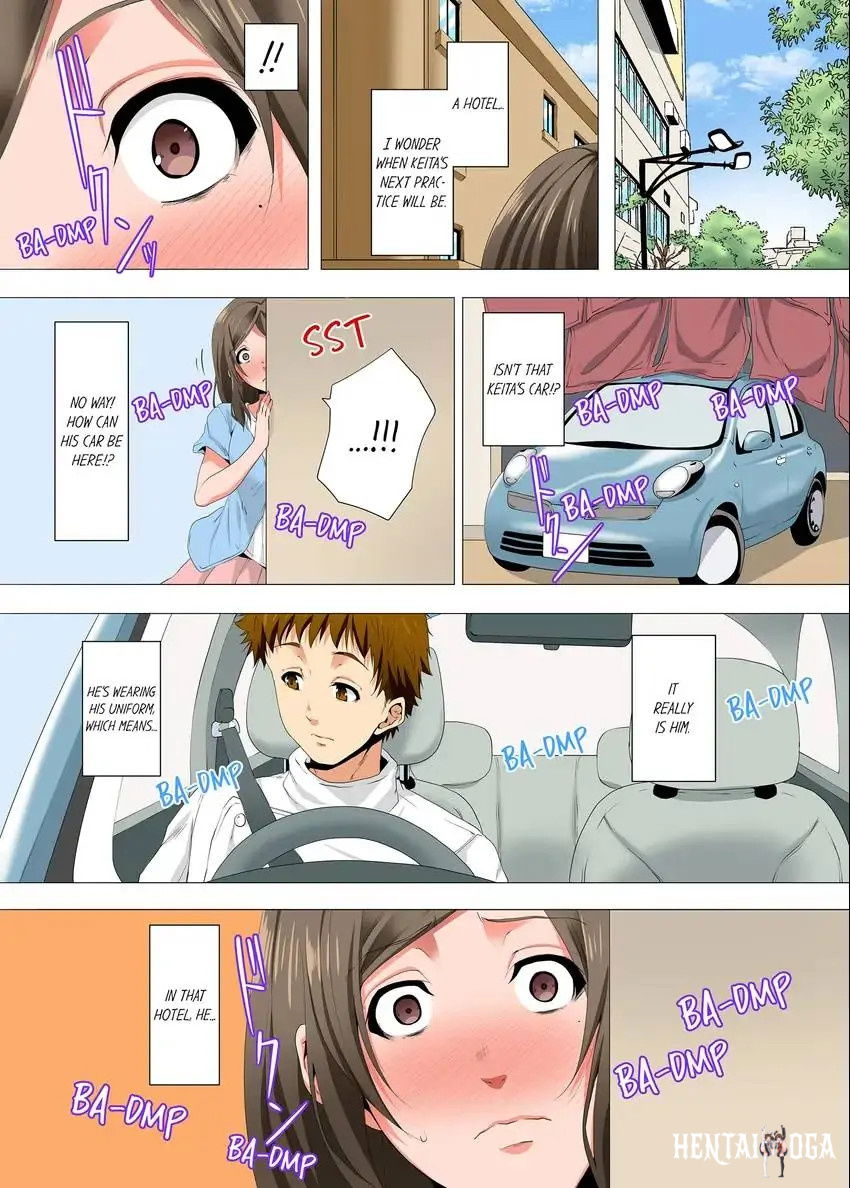 A Sexless Wife Finds Pleasures A Sexless Wife Finds Pleasures Chapter 23 - Page 9