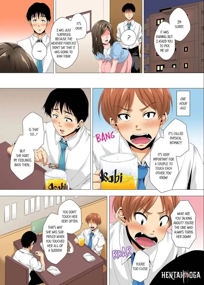 A Sexless Wife Finds Pleasures A Sexless Wife Finds Pleasures Chapter 24 - Page 7