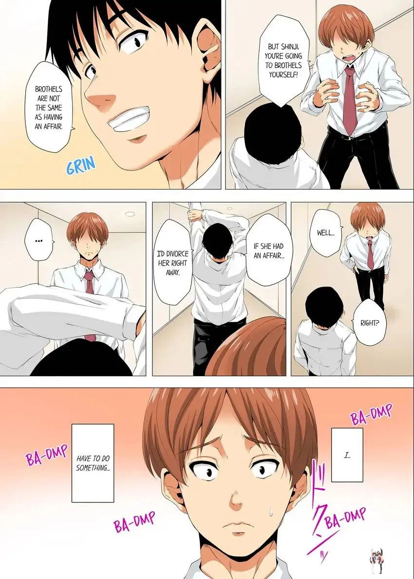 A Sexless Wife Finds Pleasures A Sexless Wife Finds Pleasures Chapter 25 - Page 9