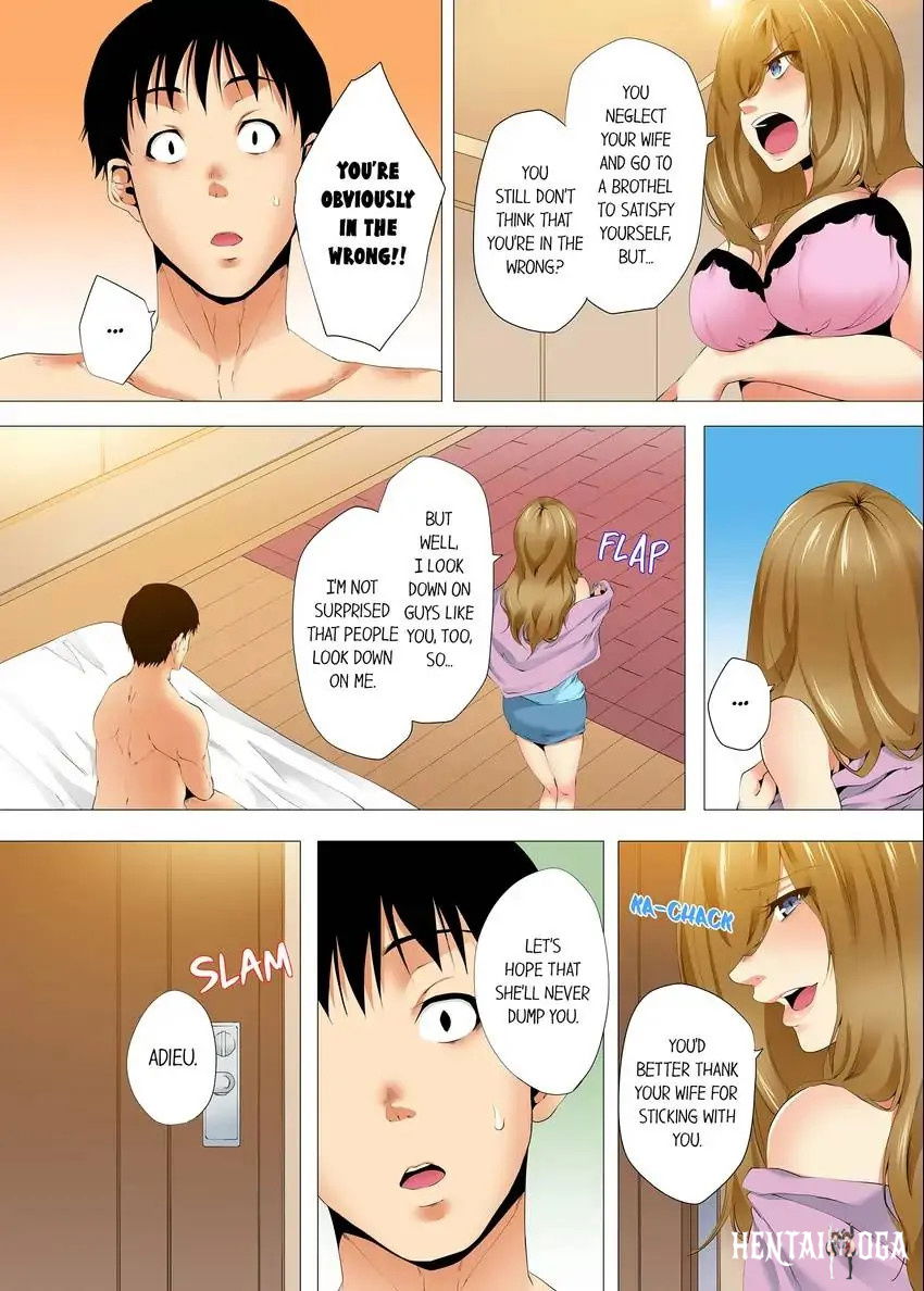 A Sexless Wife Finds Pleasures A Sexless Wife Finds Pleasures Chapter 44 - Page 7