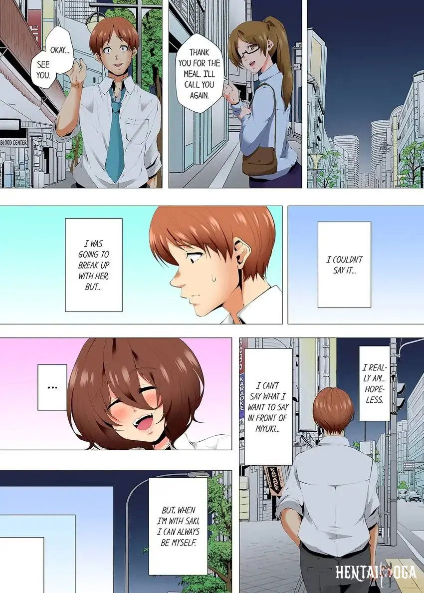 A Sexless Wife Finds Pleasures A Sexless Wife Finds Pleasures Chapter 73 - Page 3