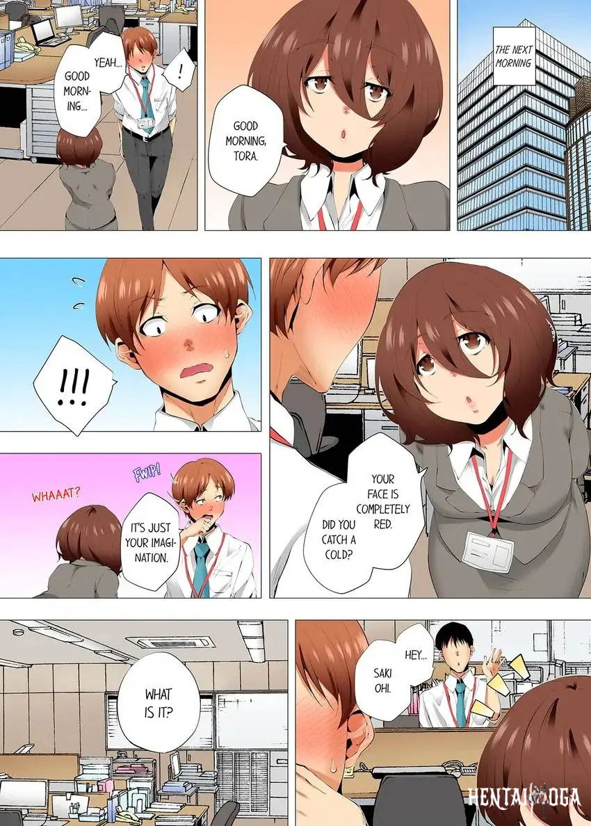 A Sexless Wife Finds Pleasures A Sexless Wife Finds Pleasures Chapter 73 - Page 4