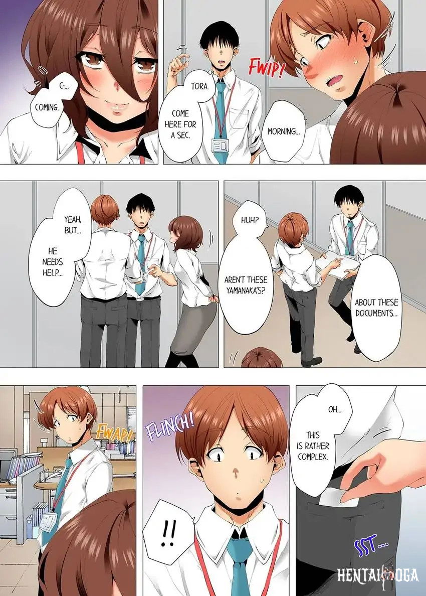 A Sexless Wife Finds Pleasures A Sexless Wife Finds Pleasures Chapter 79 - Page 3