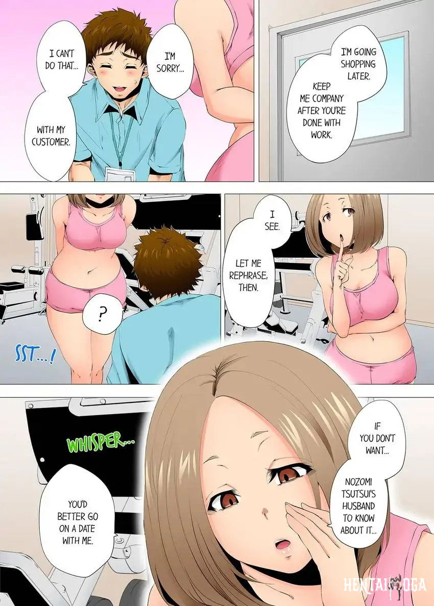 A Sexless Wife Finds Pleasures A Sexless Wife Finds Pleasures Chapter 84 - Page 3