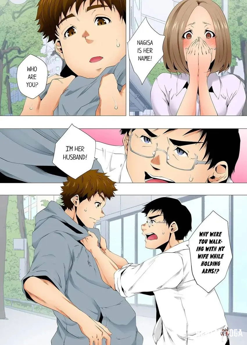 A Sexless Wife Finds Pleasures A Sexless Wife Finds Pleasures Chapter 84 - Page 9