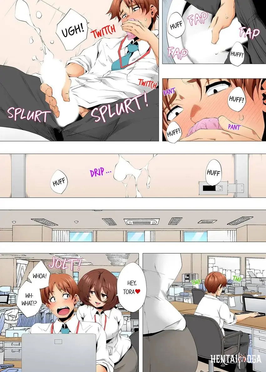 A Sexless Wife Finds Pleasures A Sexless Wife Finds Pleasures Chapter 87 - Page 7