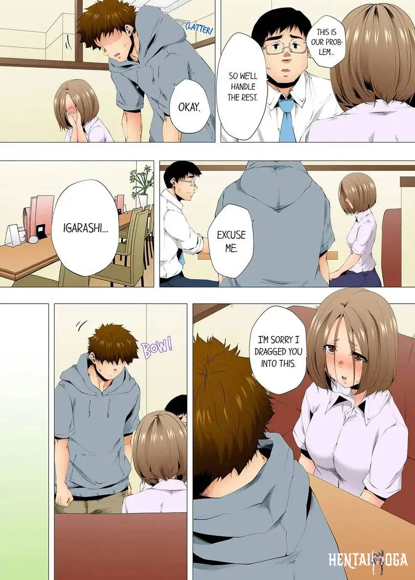 A Sexless Wife Finds Pleasures A Sexless Wife Finds Pleasures Chapter 88 - Page 3