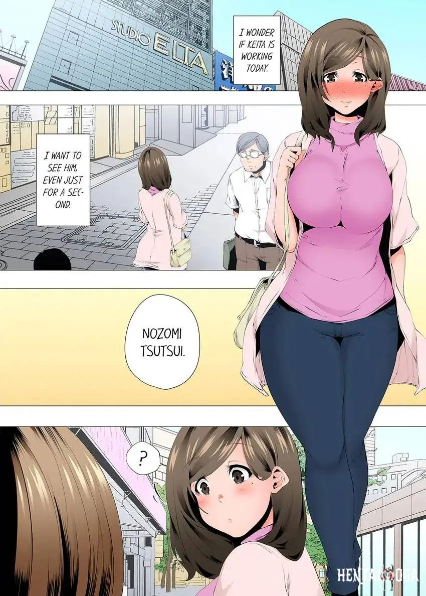 A Sexless Wife Finds Pleasures A Sexless Wife Finds Pleasures Chapter 89 - Page 8