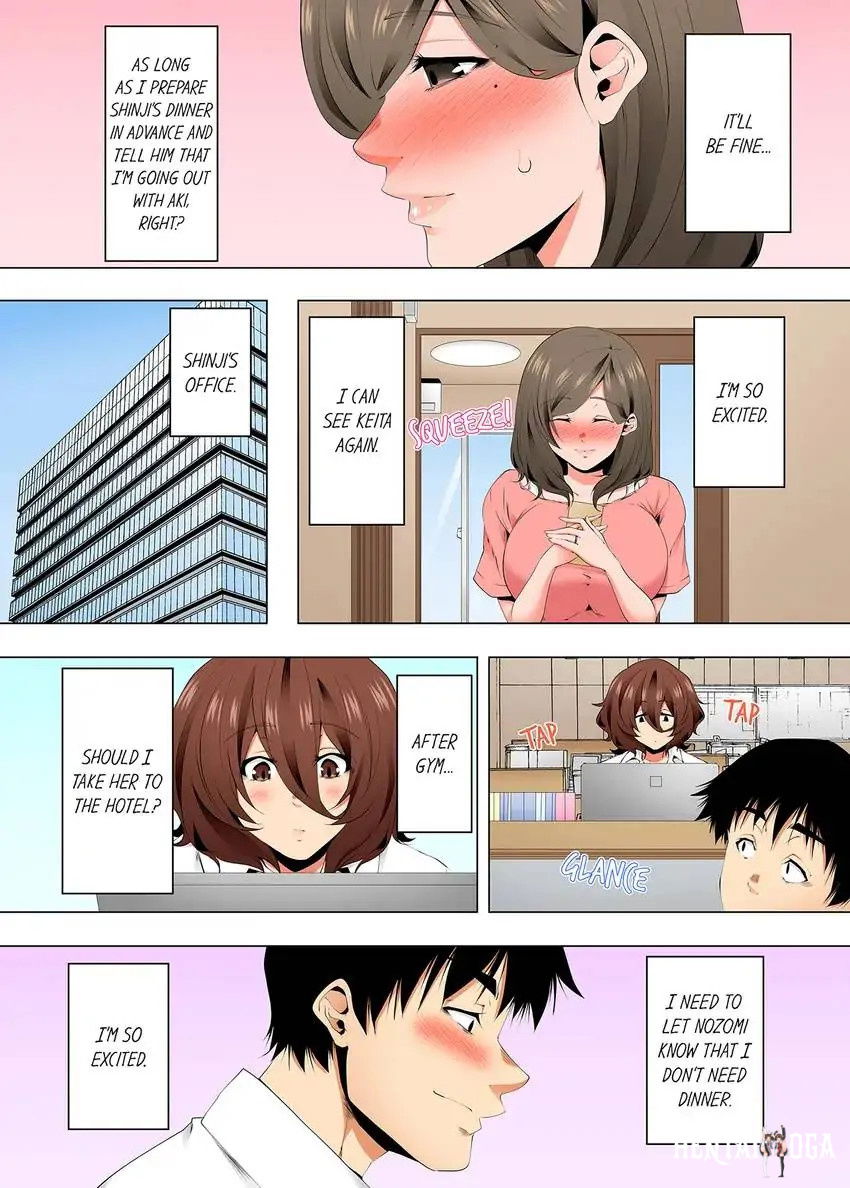 A Sexless Wife Finds Pleasures A Sexless Wife Finds Pleasures Chapter 94 - Page 9