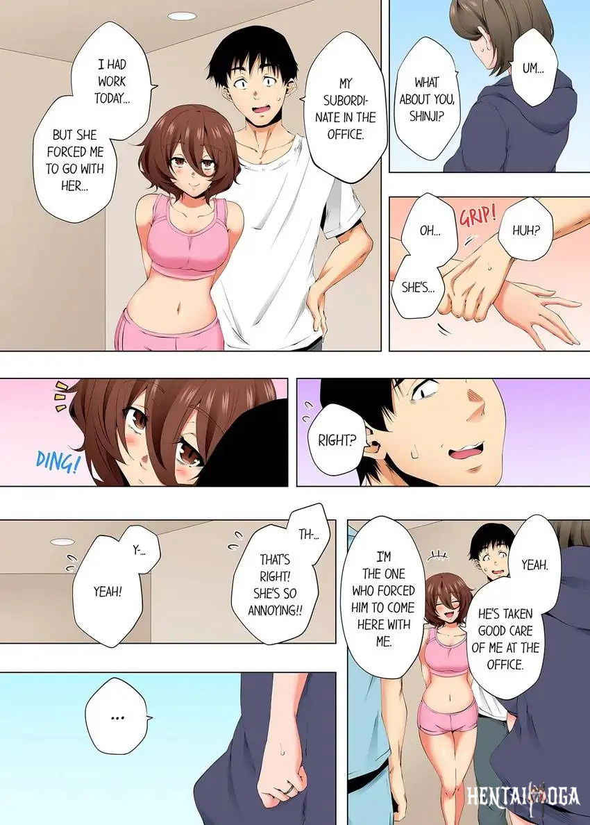 A Sexless Wife Finds Pleasures A Sexless Wife Finds Pleasures Chapter 96 - Page 6