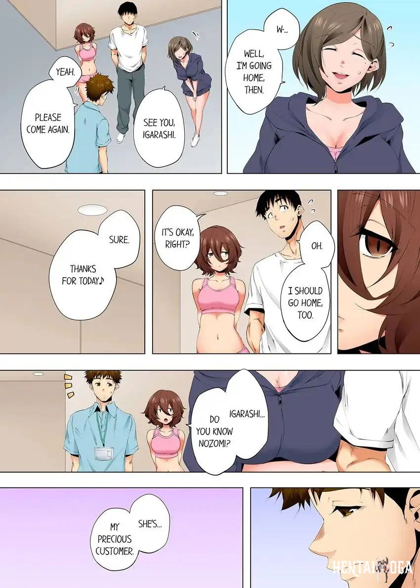 A Sexless Wife Finds Pleasures A Sexless Wife Finds Pleasures Chapter 96 - Page 7