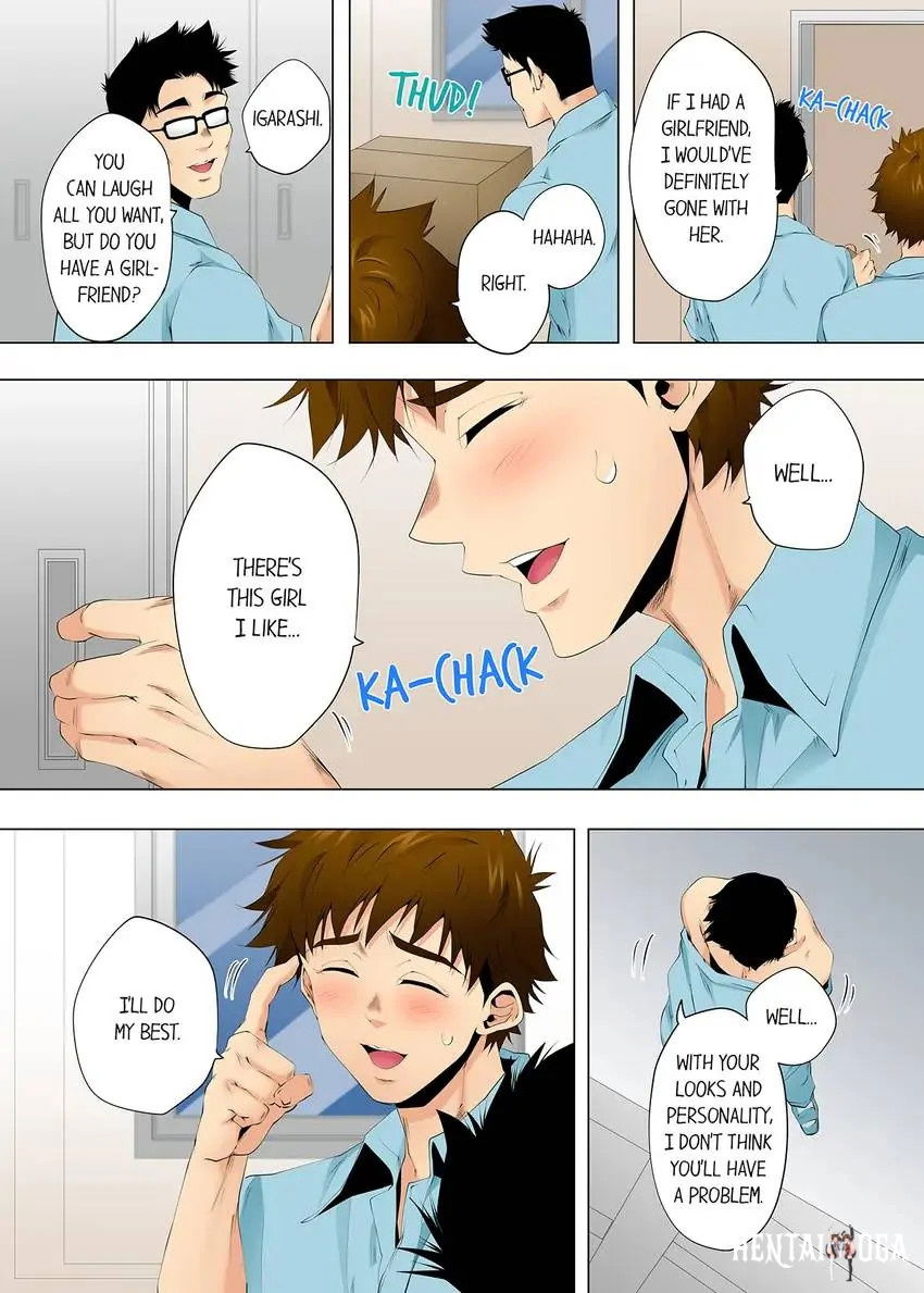 A Sexless Wife Finds Pleasures A Sexless Wife Finds Pleasures Chapter 105 - Page 4