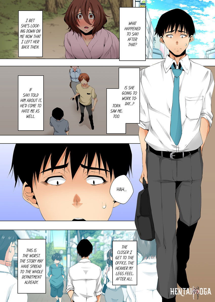 A Sexless Wife Finds Pleasures A Sexless Wife Finds Pleasures Chapter 106 - Page 2