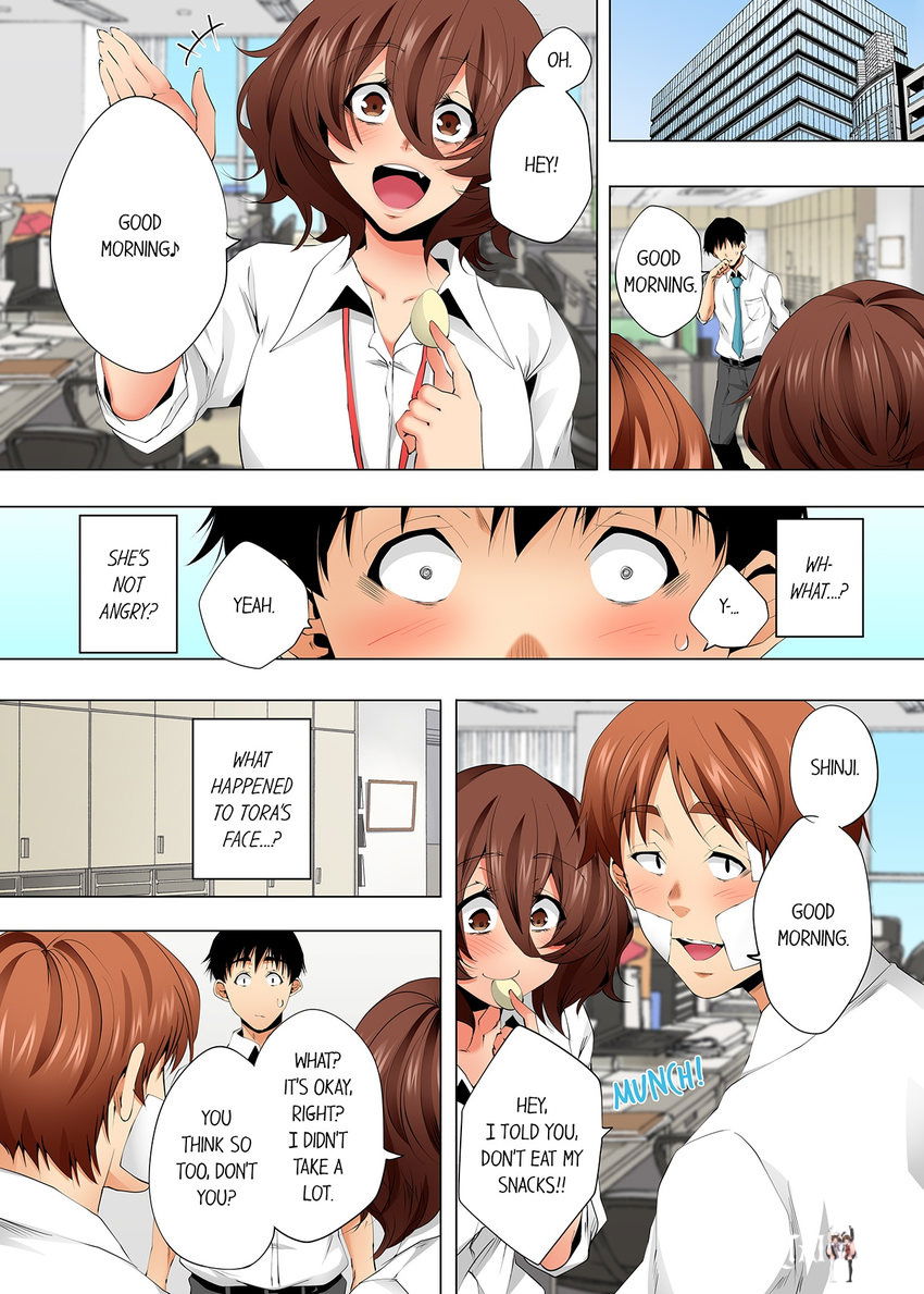 A Sexless Wife Finds Pleasures A Sexless Wife Finds Pleasures Chapter 106 - Page 3