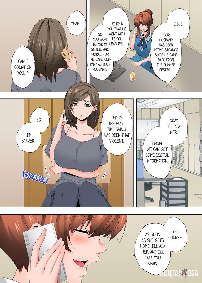 A Sexless Wife Finds Pleasures A Sexless Wife Finds Pleasures Chapter 107 - Page 2