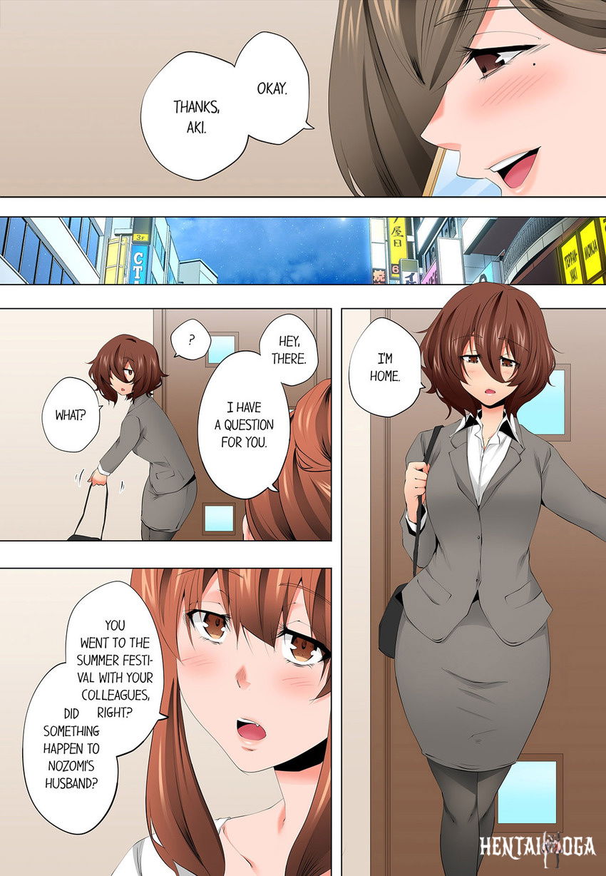 A Sexless Wife Finds Pleasures A Sexless Wife Finds Pleasures Chapter 107 - Page 3